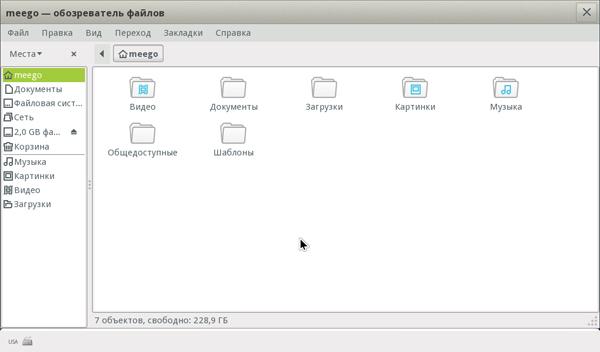 Операционная система MeeGo:, фото 13