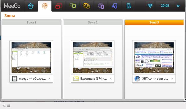 Операционная система MeeGo:, фото 3