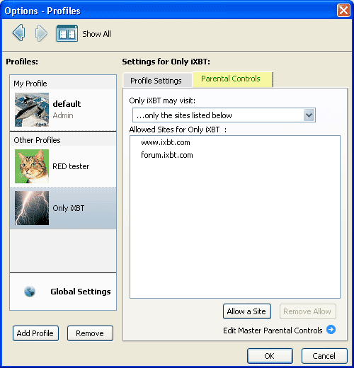 Менеджер профилей Netscape 8.1