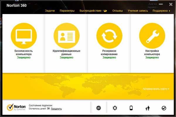 Norton 360 v6.0