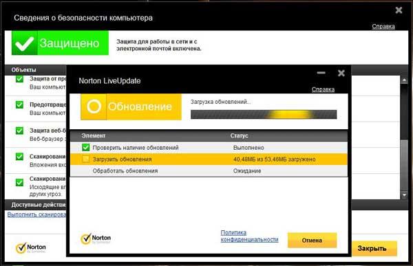Norton 360 v6.0