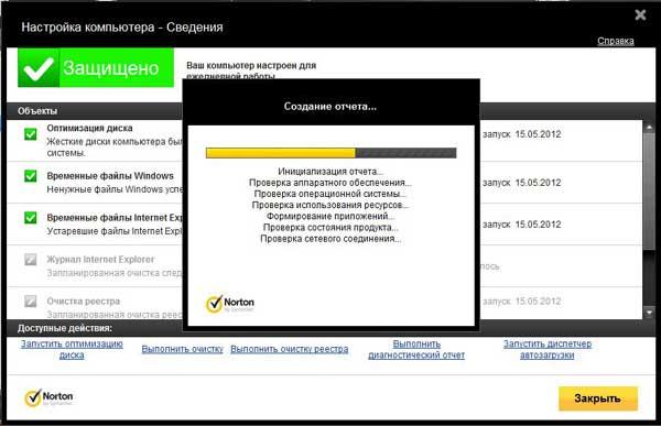 Norton 360 v6.0