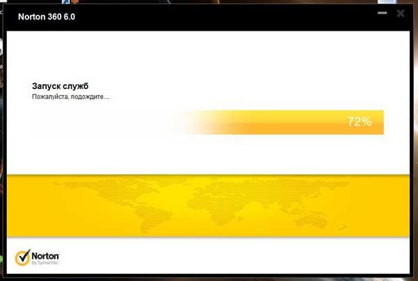 Norton 360 v6.0
