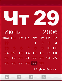 Calendar