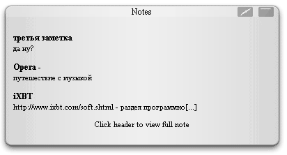 Notes