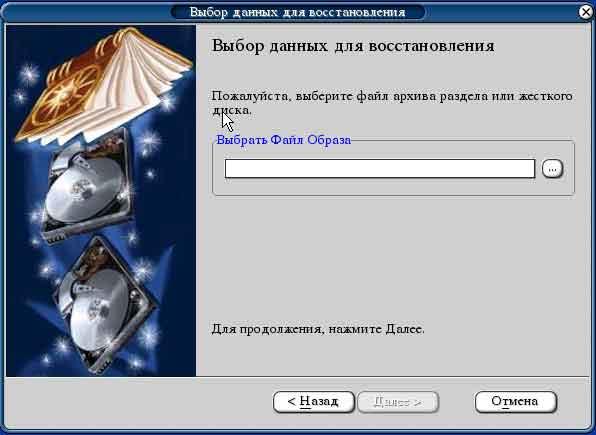 Тест