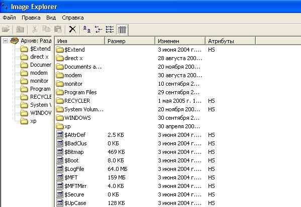 Image Explorer