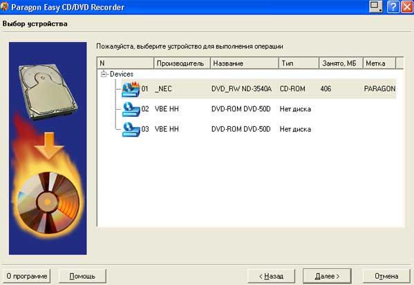 Image Explorer