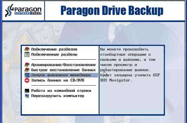 Тест