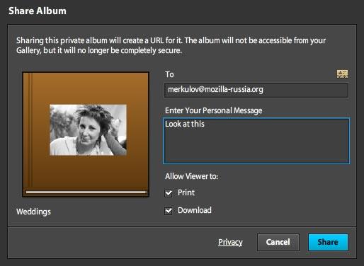 Публикация альбомов в Photoshop.com