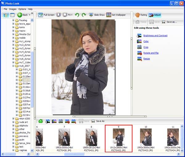 Рабочее окно Photo Look