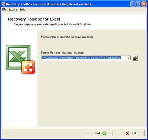 Главное окно программы Recovery ToolBox for Excel