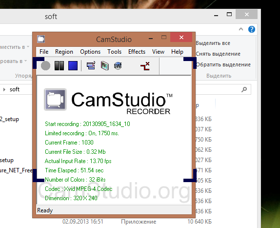 Процесс записи в CamStudio