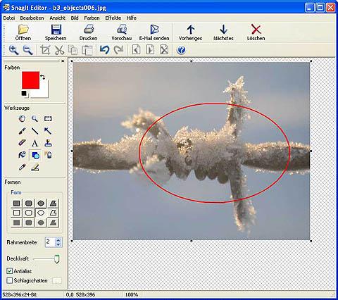 Редактор SnagIt Editor