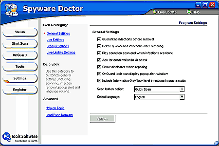 Spyware Doctor, фото 3