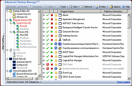 System Mechanic, фото 2