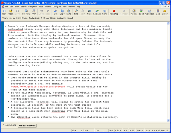 Рабочее окно Boxer Text Editor