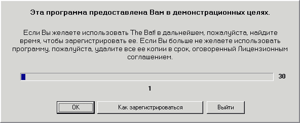 Оопс! Регистрироваться надо