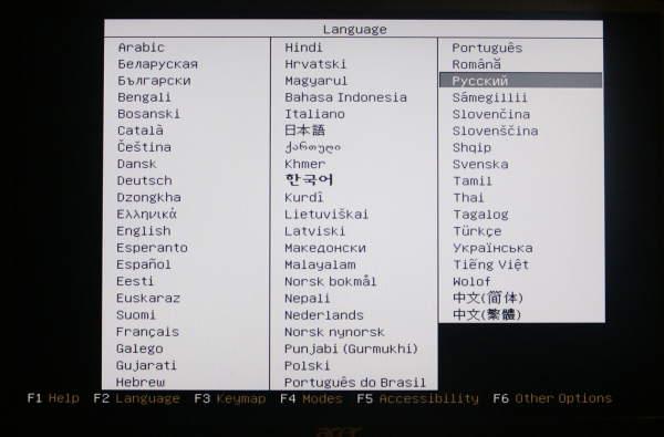 Выбор языка загрузчика при старте диска с Ubuntu 8.04