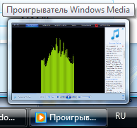 Windows Vista — продажи начались!, фото 5