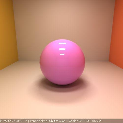 VRay, фото 3
