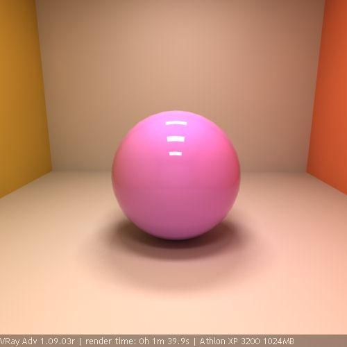 VRay, фото 4