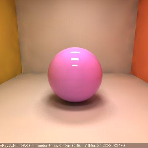 VRay, фото 5