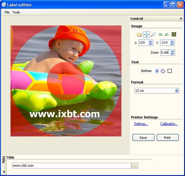 Создание наклейки на диск с помощью VSO PhotoDVD