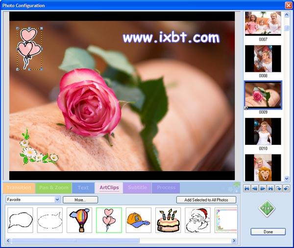 Настройка показа отдельных фотографий в альбоме Wedding Album Maker Gold