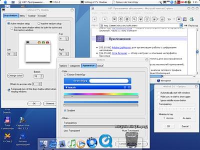 FlyaKite OSX