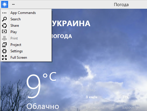Windows 10