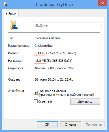 Windows 8.1