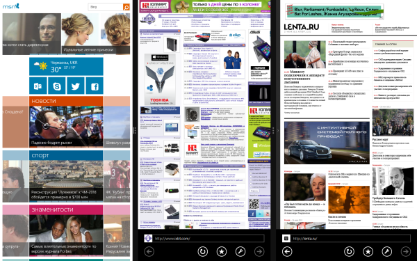 Windows 8.1 Preview