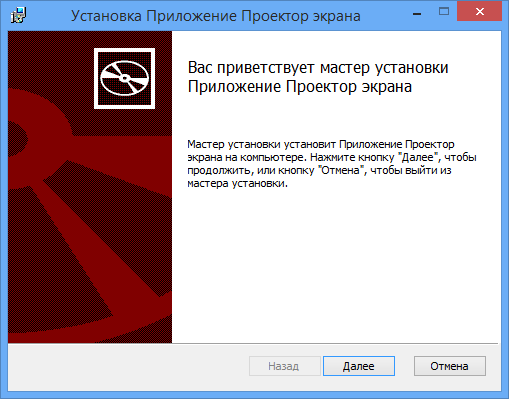 Windows Phone