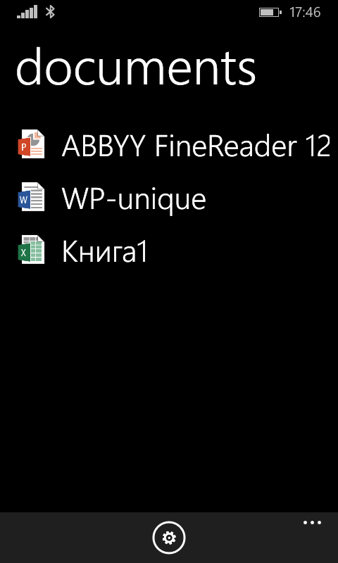 Windows Phone