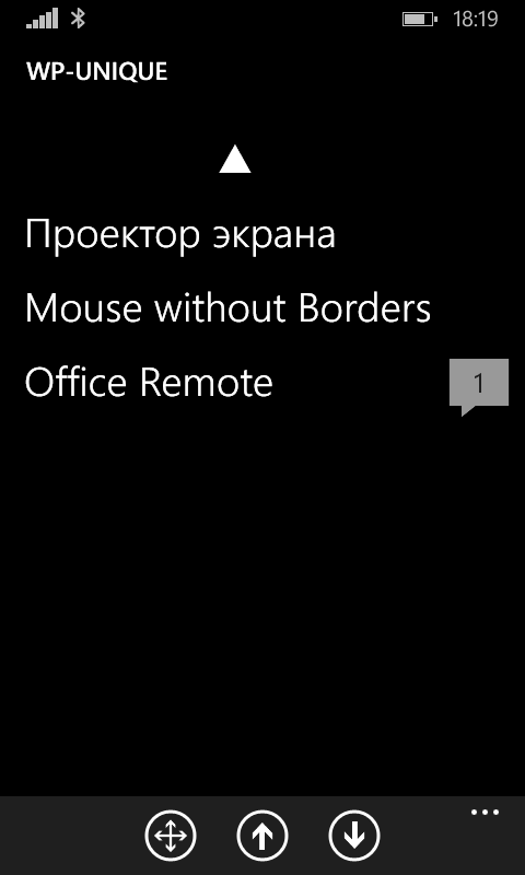 Windows Phone