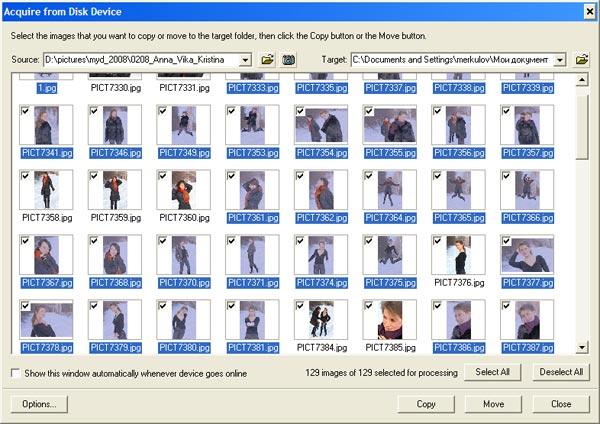Выбор изображений для импорта в Zoner Photo Studio