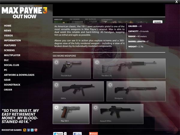 Бонус-секция в Max Payne Mobile Бонус-секция в Max Payne Mobile