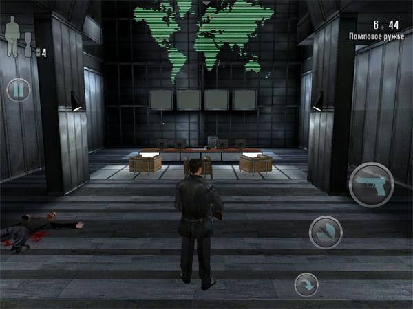 Max Payne Mobile Max Payne Mobile