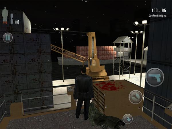 Max Payne Mobile Max Payne Mobile