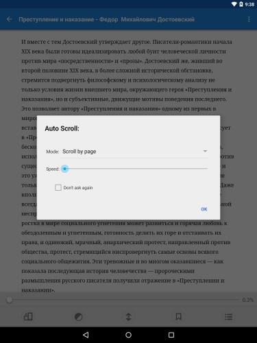 Загрузка планшета Nokia N1
