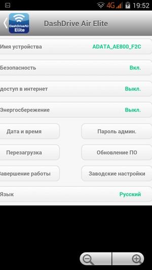 DashDrive Air Elite на Android DashDrive Air Elite на Android