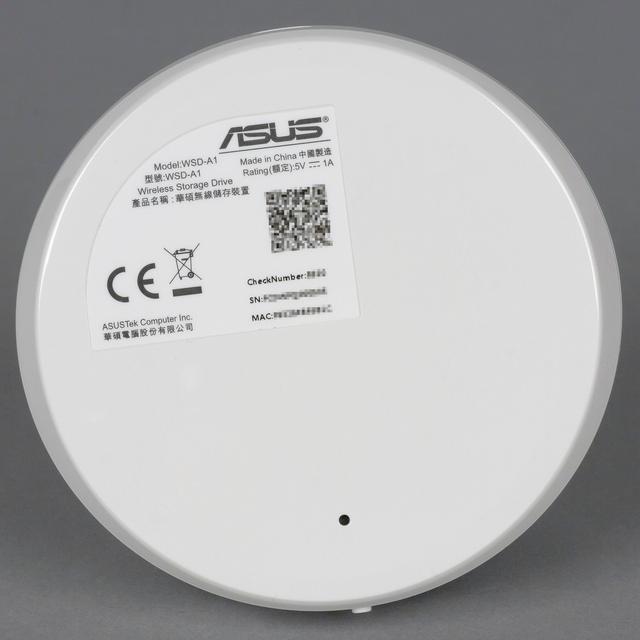 Внешний вид Asus Travelair N