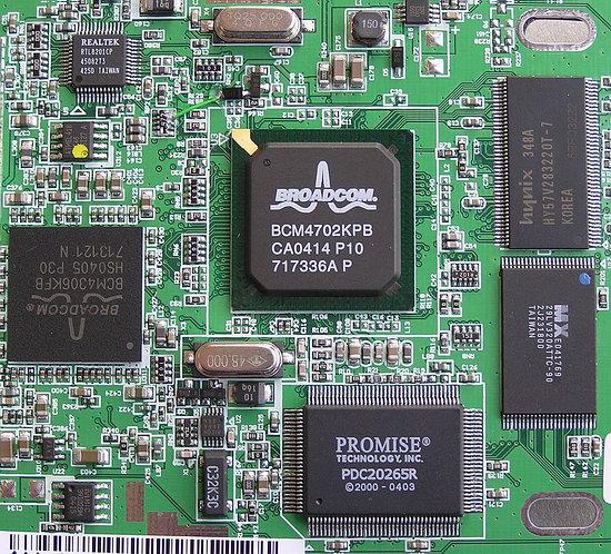 Накопитель ASUS WL-HDD2.5 с беспроводным доступом по 802.11g, фото 11