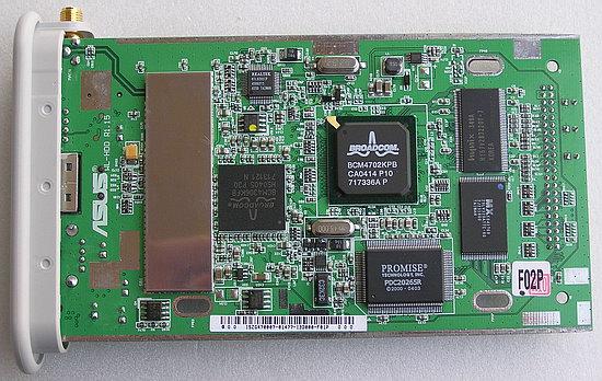 Накопитель ASUS WL-HDD2.5 с беспроводным доступом по 802.11g, фото 10