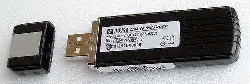 Накопитель ASUS WL-HDD2.5 с беспроводным доступом по 802.11g, фото 25