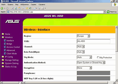 Накопитель ASUS WL-HDD2.5 с беспроводным доступом по 802.11g, фото 16