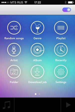 Утилита AiMusic для iOS Утилита AiMusic для iOS