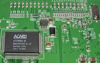 ASUS WL-700gE — беспроводной маршрутизатор с жестким диском., фото 4