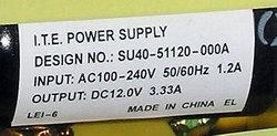 ASUS WL-700gE — беспроводной маршрутизатор с жестким диском., фото 16